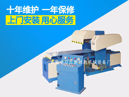 產(chǎn)品名稱：單軸平面自動拋光機1.5